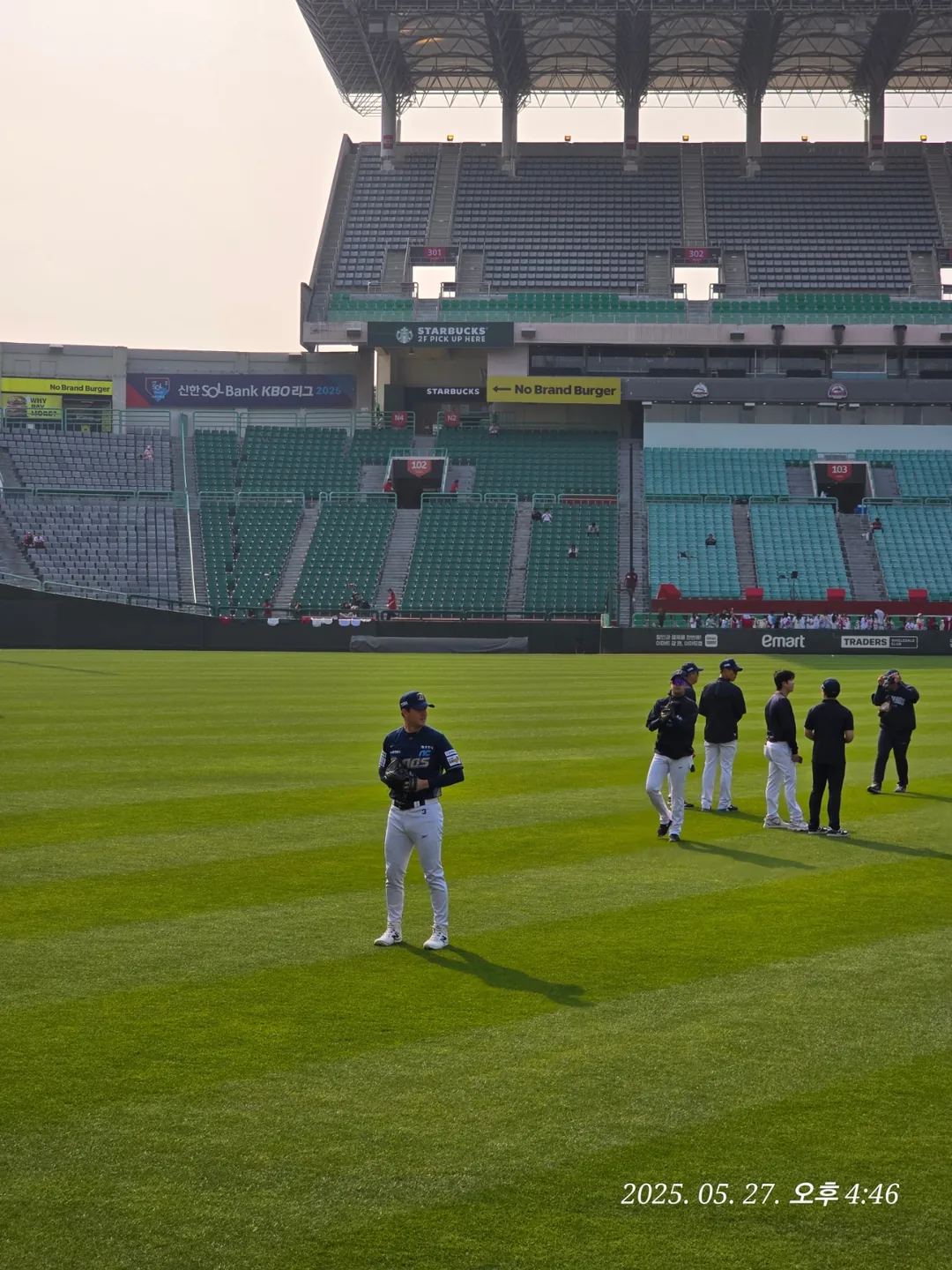 (Du lịch) Đi dạo sân bóng chày nè ⚾️