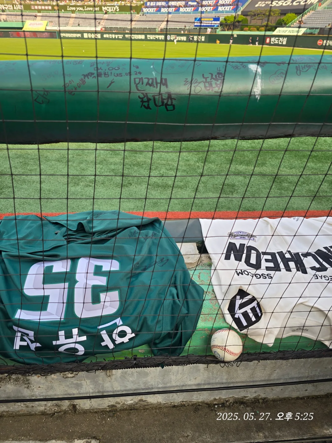 (Du lịch) Đi dạo sân bóng chày nè ⚾️
