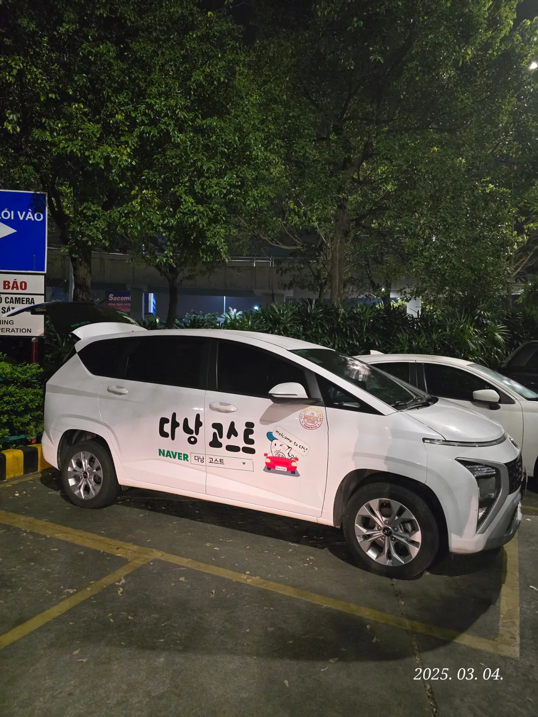 🇻🇳[ Review Đà Nẵng ✈️ ] Đón sân bay là bắt buộc🤗