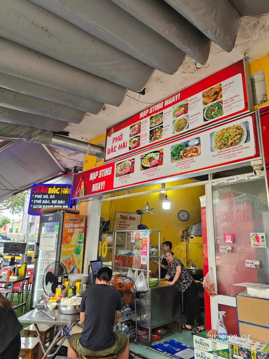 🇻🇳 [Review Đà Nẵng✈️] Bữa sáng với phở~🥢