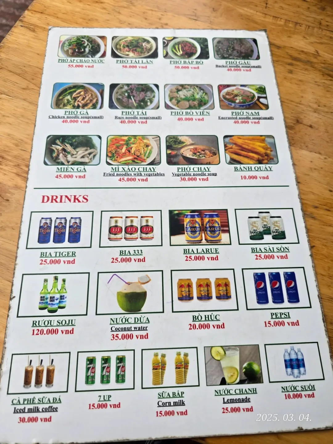 🇻🇳 [Review Đà Nẵng✈️] Bữa sáng với phở~🥢