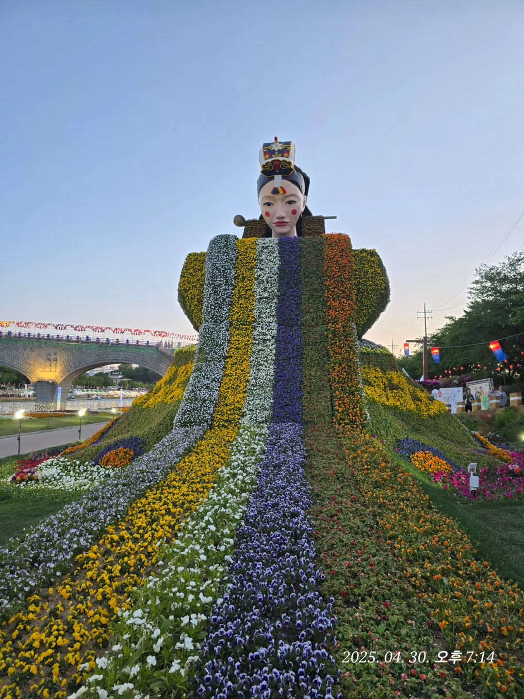 (Du lịch) Lễ hội Chunhyang Namwon