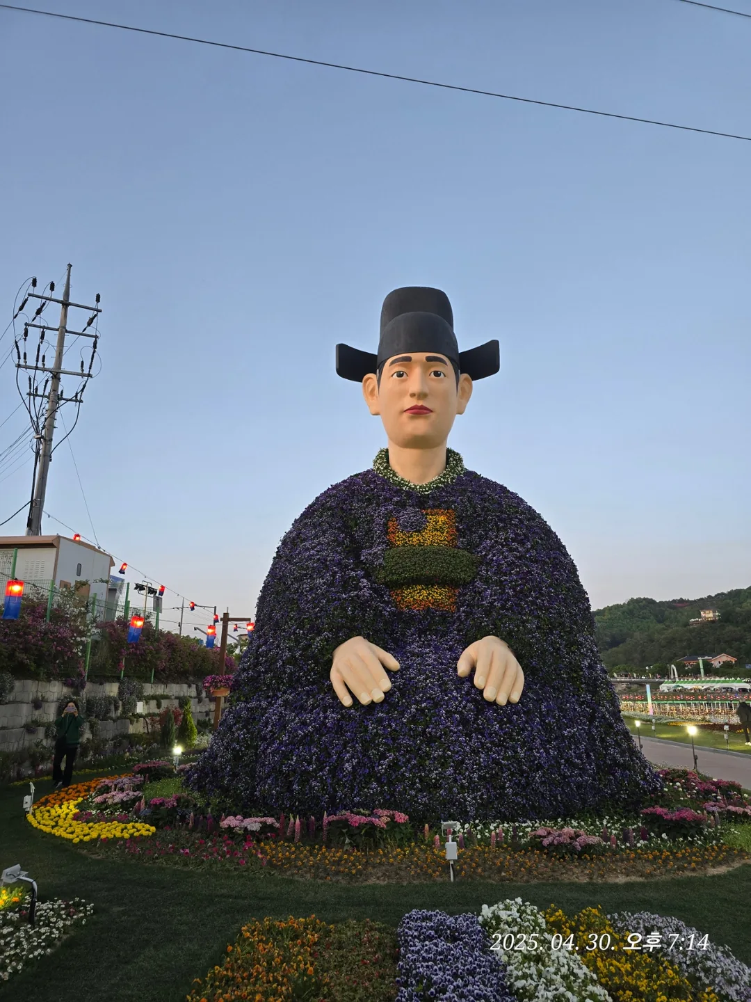 (Du lịch) Lễ hội Chunhyang Namwon
