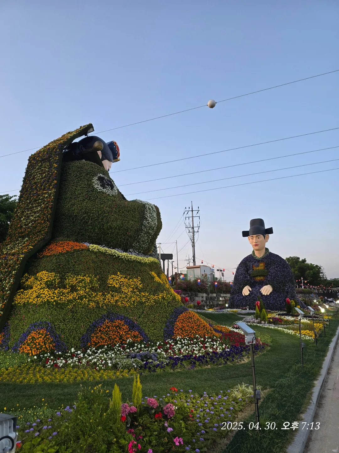 (Du lịch) Lễ hội Chunhyang Namwon