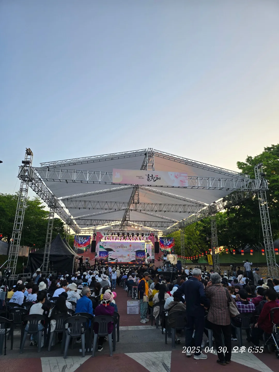 (Du lịch) Lễ hội Chunhyang Namwon