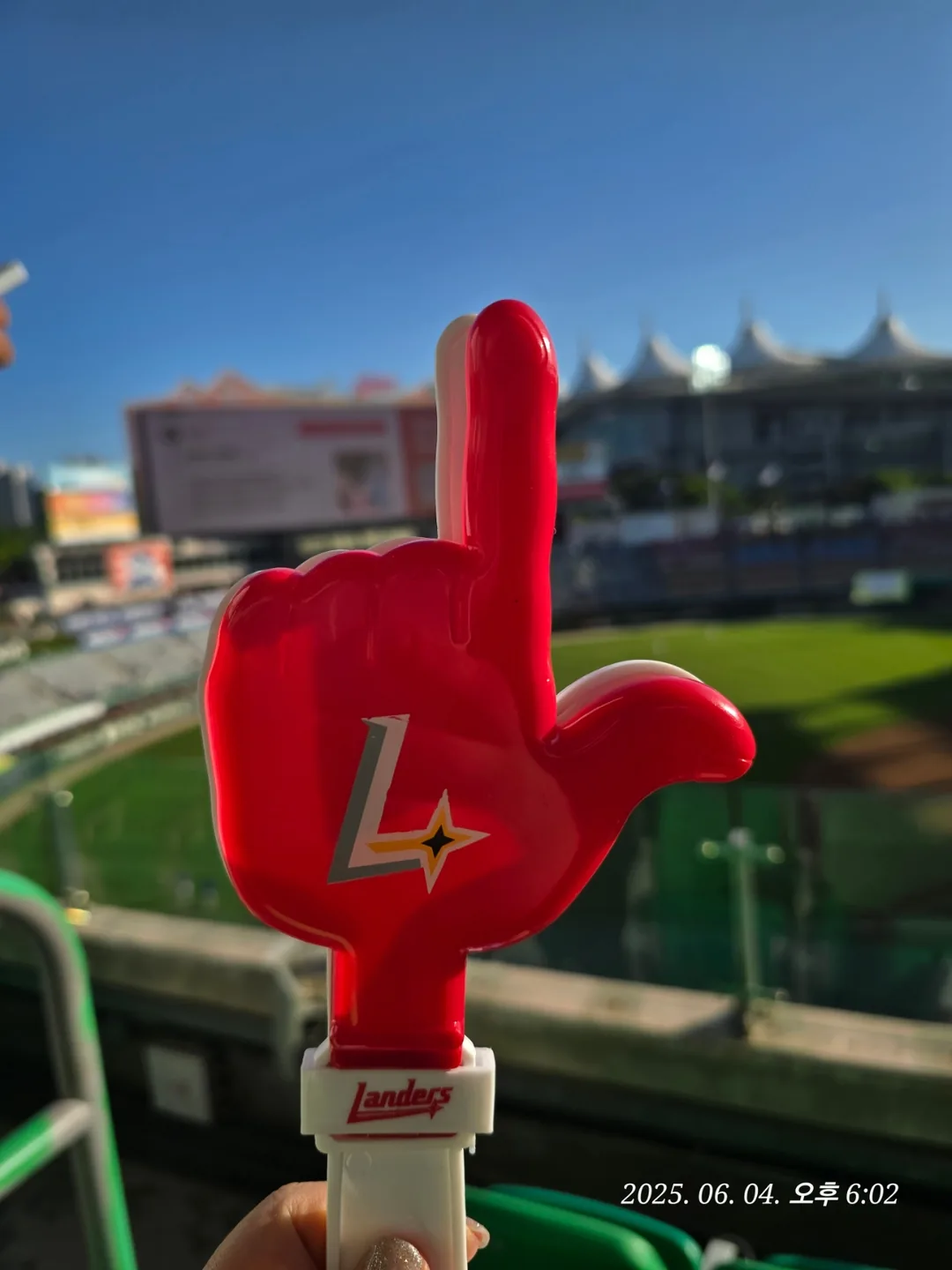 (Du lịch) Không hiểu sao lại đến sân bóng chày nữa ⚾️