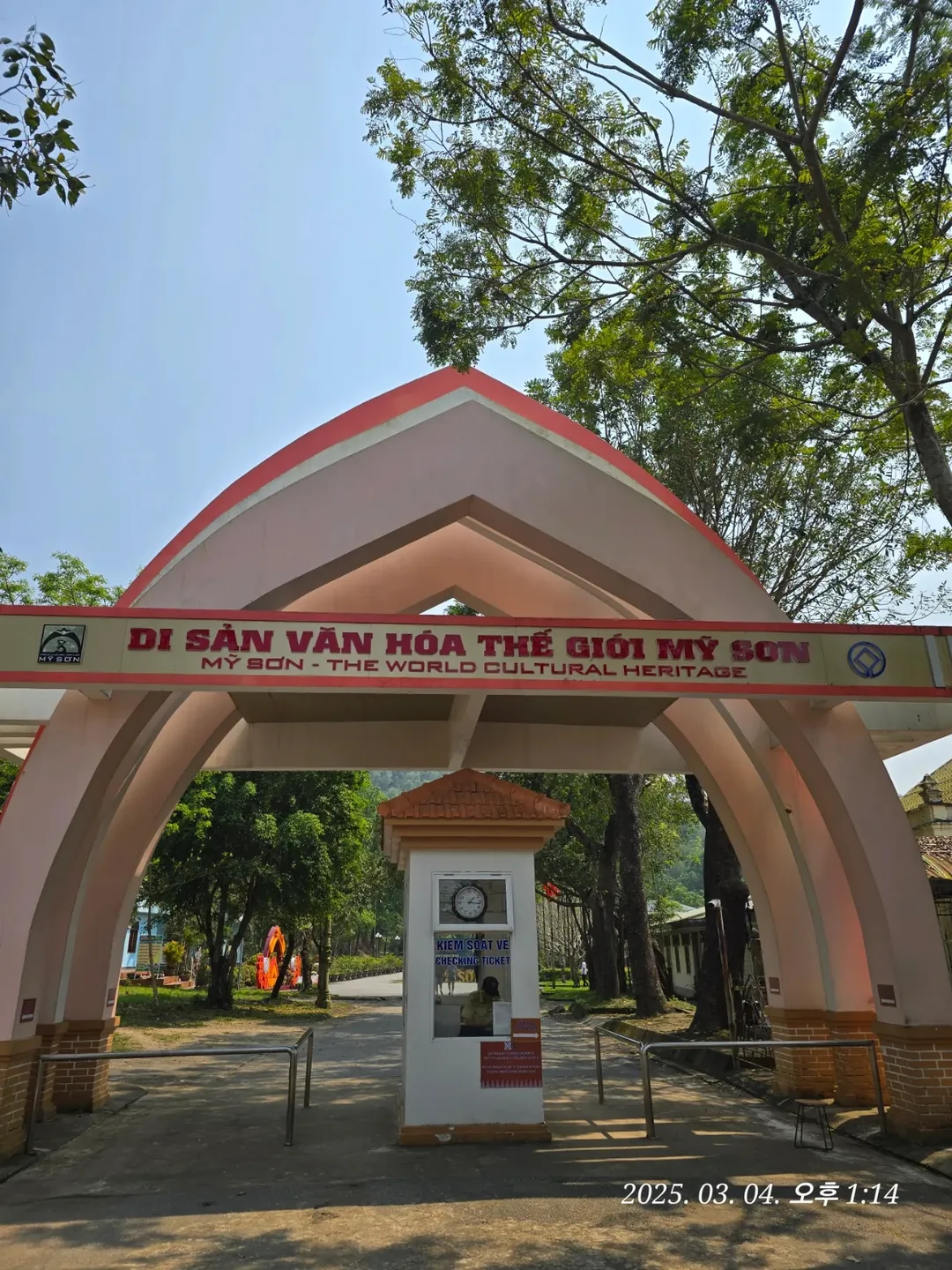 🇻🇳 [Chuyến du lịch Đà Nẵng ✈️] Di tích Mỹ Sơn 1
