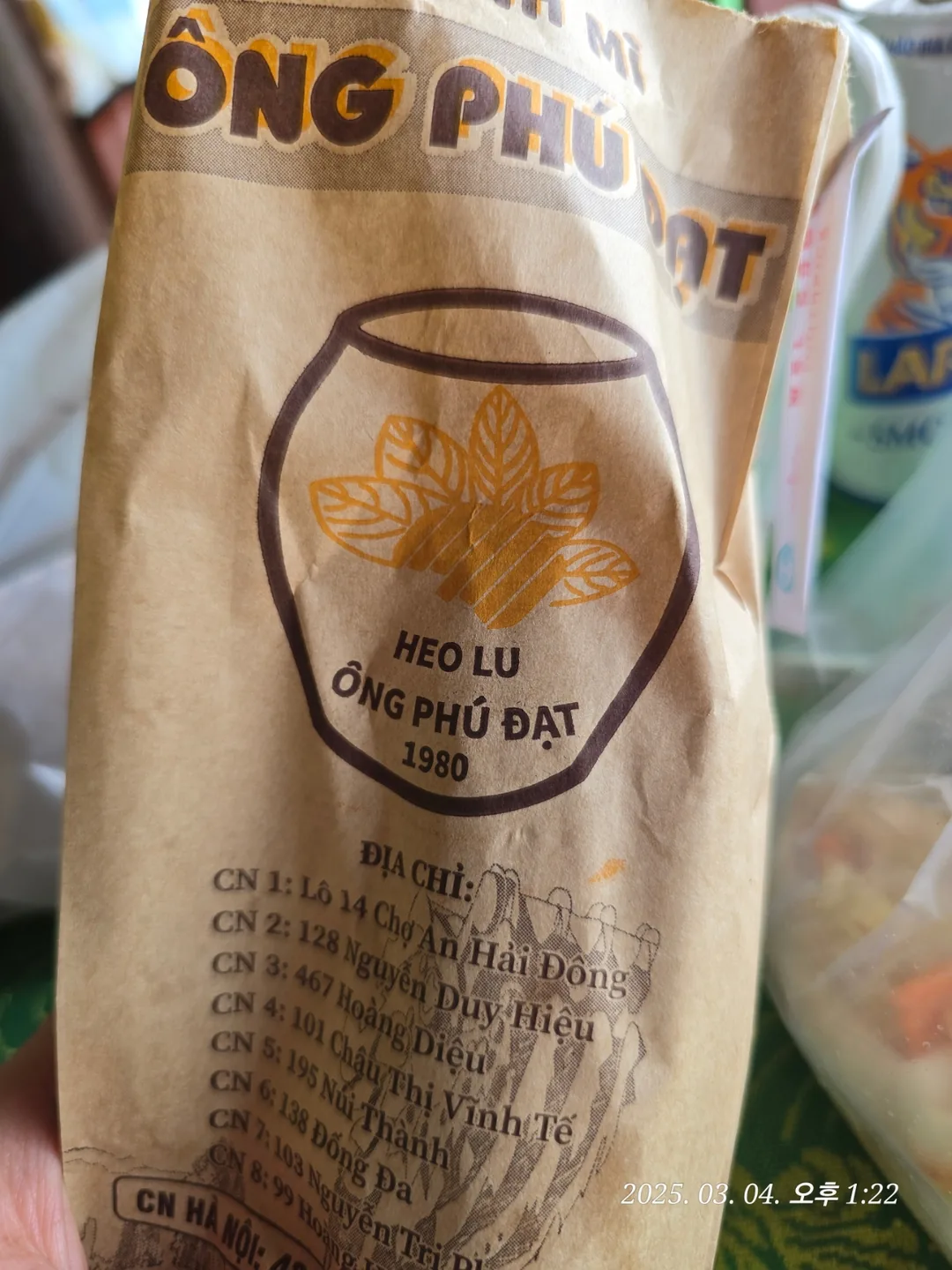 🇻🇳 [Chuyến du lịch Đà Nẵng ✈️] Di tích Mỹ Sơn 1