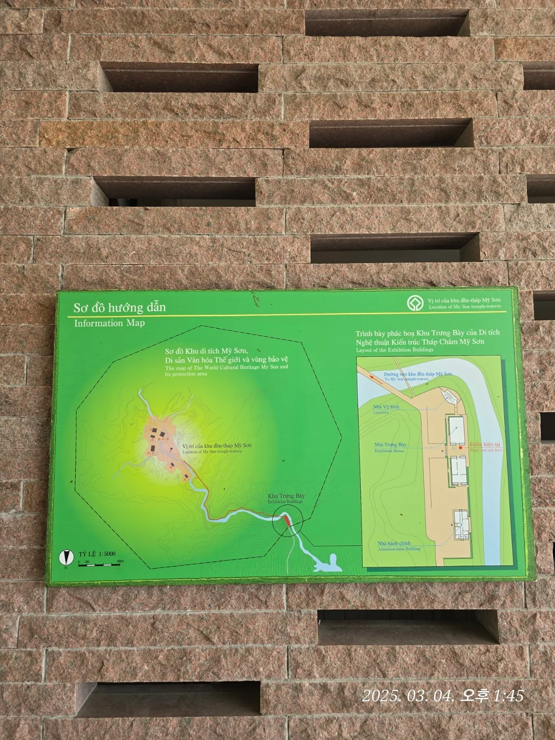 🇻🇳 [Chuyến du lịch Đà Nẵng ✈️] Di tích Mỹ Sơn 1