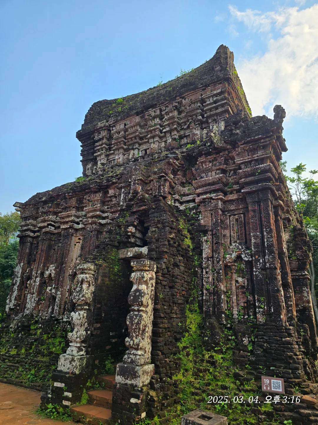 🇻🇳 [Review du lịch Đà Nẵng ✈️] Di tích Mỹ Sơn 2