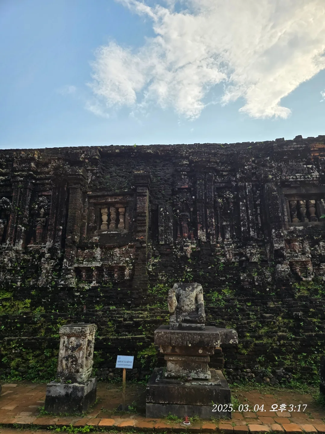 🇻🇳 [Review du lịch Đà Nẵng ✈️] Di tích Mỹ Sơn 2