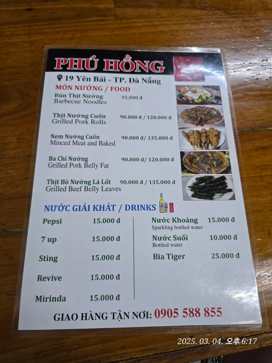 [Review Đà Nẵng✈️] Phở Hồng