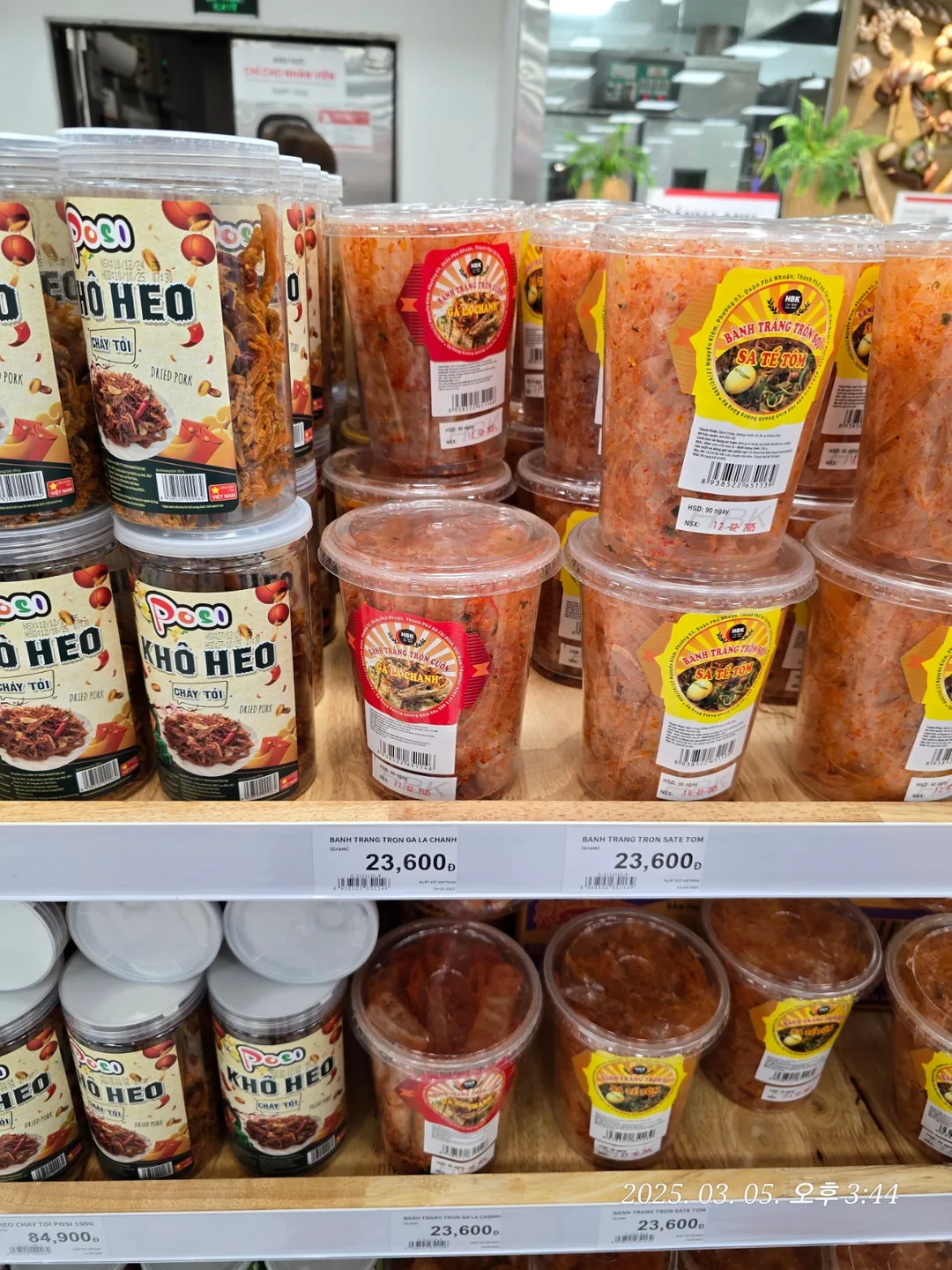 🇻🇳 [Review Đà Nẵng ✈️] Mua sắm tại Lotte Mart 🛍 Bài dài. Nhiều ảnh lắm nha😅