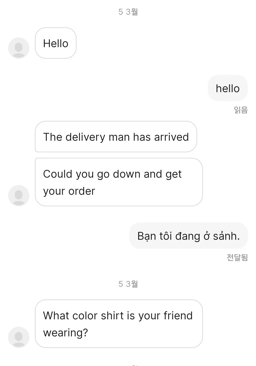 🇻🇳 [Review Đà Nẵng ✈️] Tiết kiệm thời gian với giao hàng Grab! 👍 PIZZA 4P'S 🍕