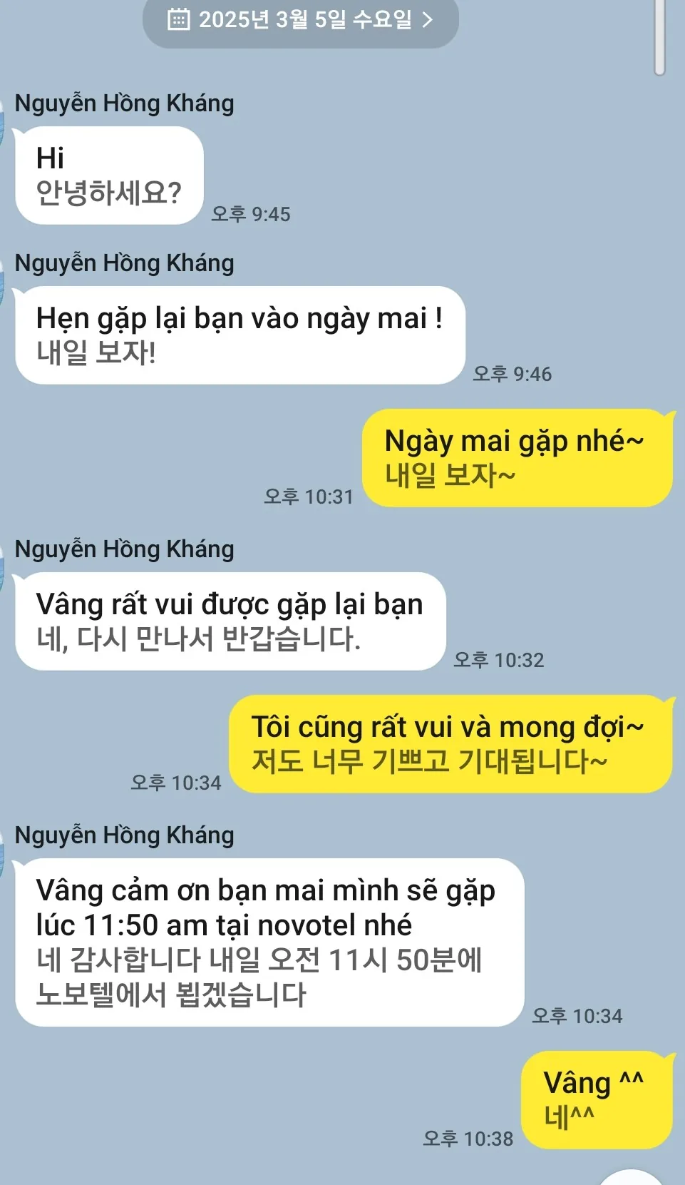 🇻🇳 [Review Đà Nẵng ✈️] Anh tài xế xe cho thuê đáng mến😆