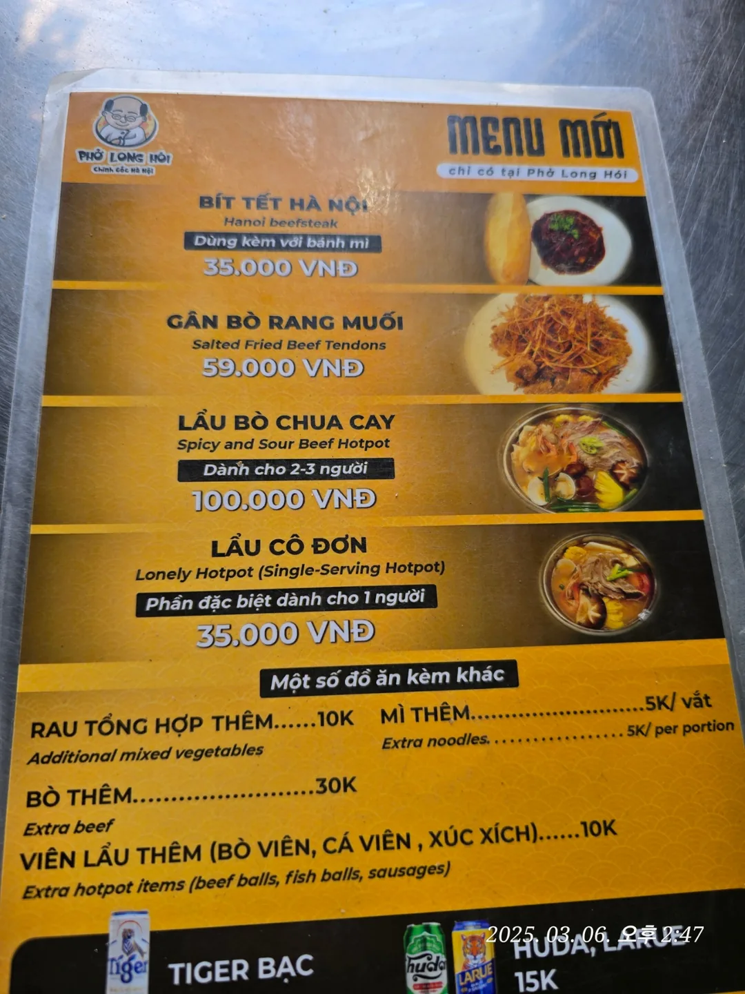 🇻🇳 [Review Đà Nẵng ✈️] Quán phở ngon🥢