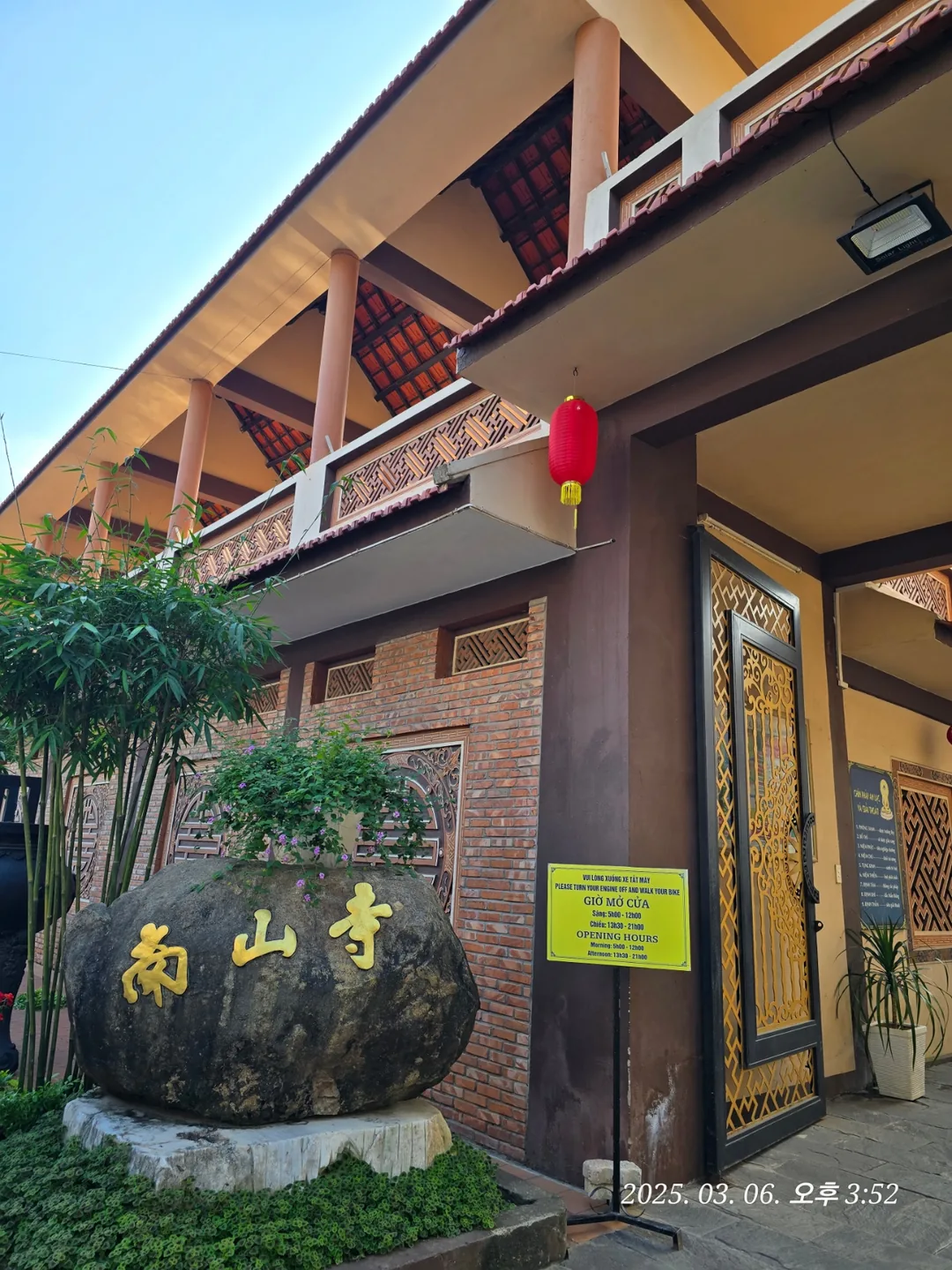 🇻🇳 [Review Đà Nẵng ✈️] Tham quan chùa Nam Sơn