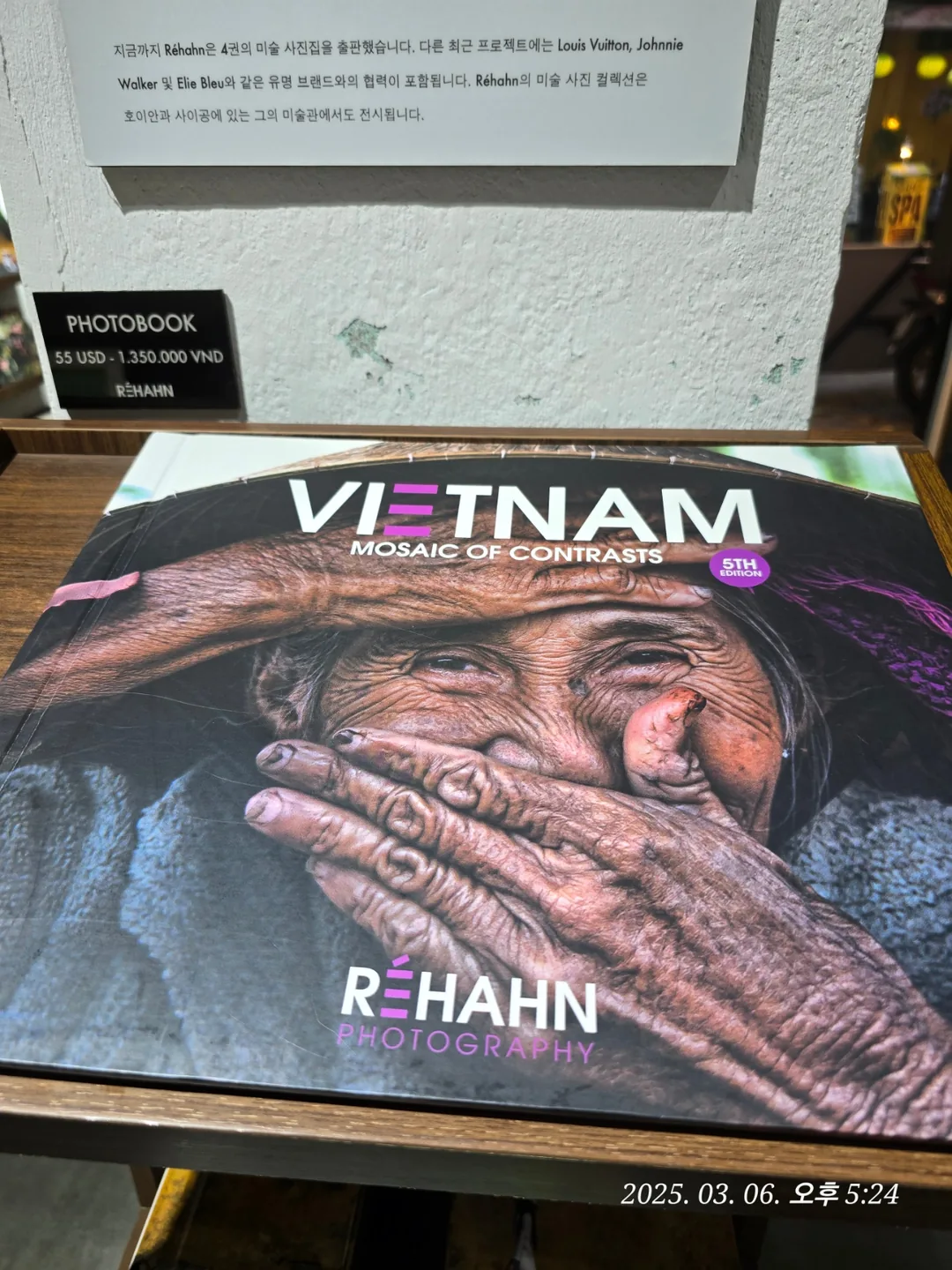 🇻🇳 [Review du lịch Đà Nẵng ✈️] Hội An Lê Hân Gallery 1