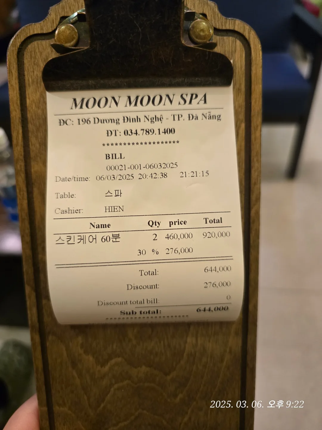 🇻🇳 [Review Đà Nẵng ✈️] Tiệm cắt tóc Munmun thích lắm 👍