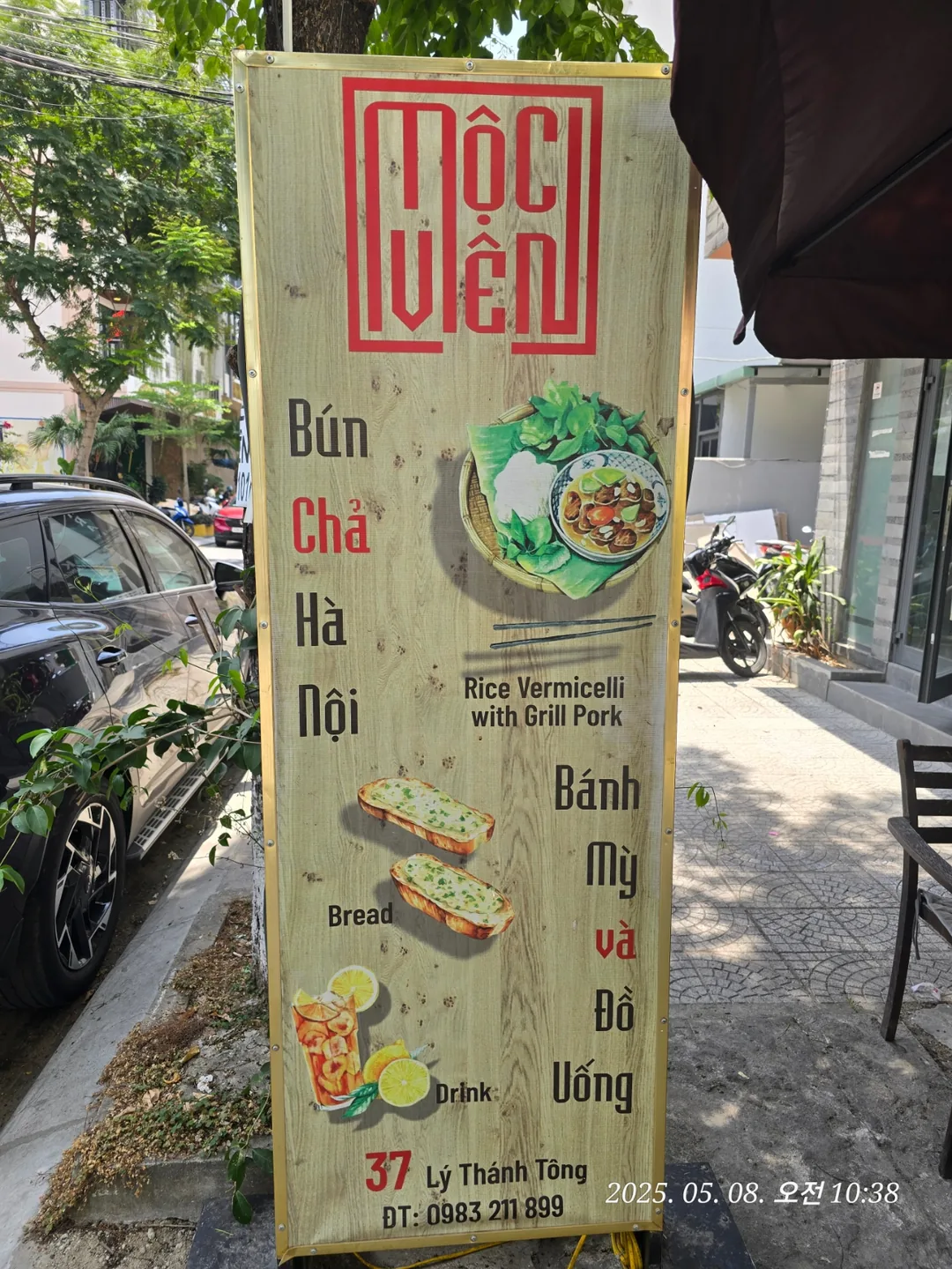 🇻🇳 Review Đà Nẵng ✈️ Bữa ăn đầu tiên là ở quán bún chả ngon!