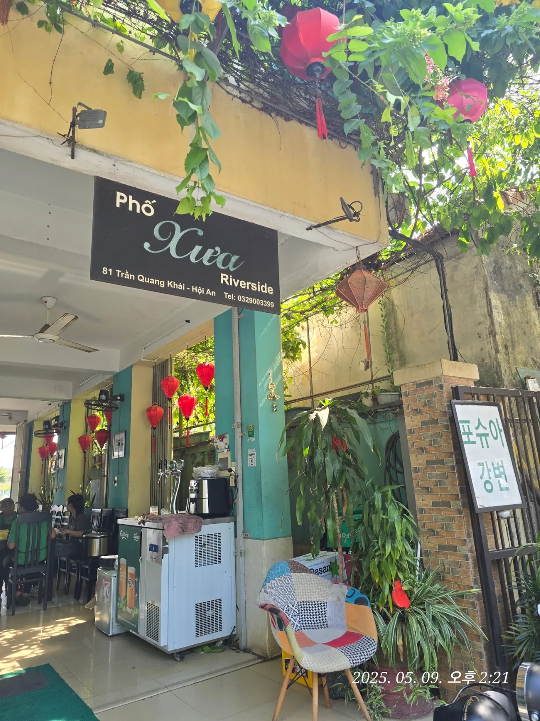 Review Đà Nẵng ✈️ Bữa trưa ngon miệng tại Hội An🥢