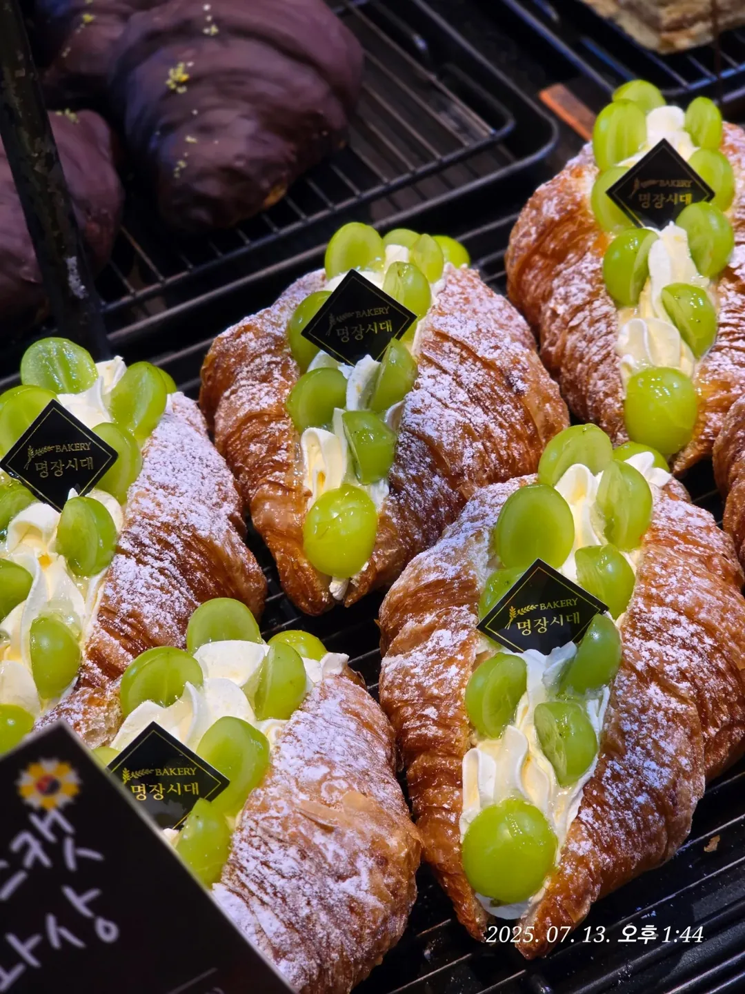(Du lịch) Tiệm bánh cà phê Myeongjang Sidae ở Gwangmyeong