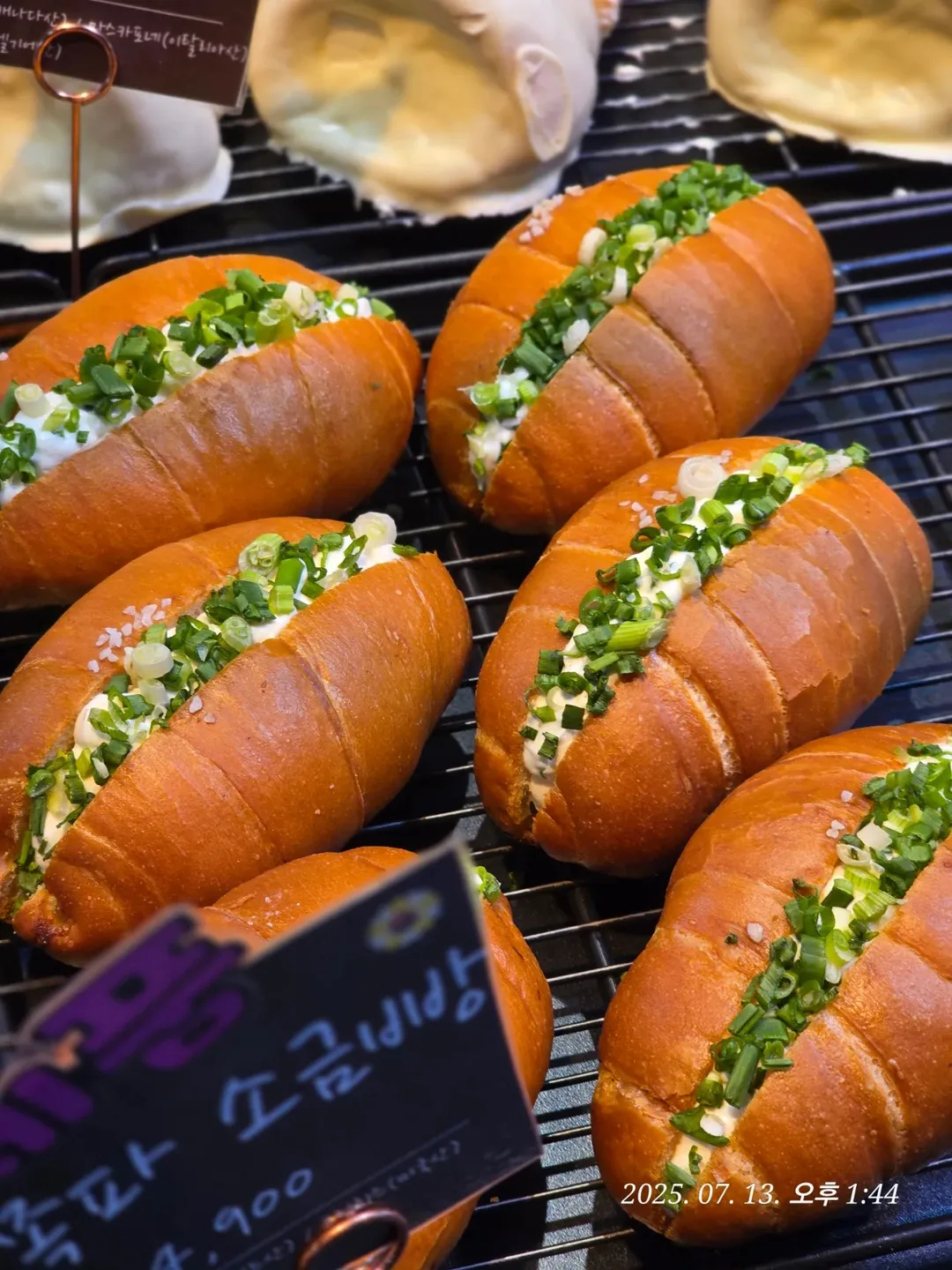 (Du lịch) Tiệm bánh cà phê Myeongjang Sidae ở Gwangmyeong