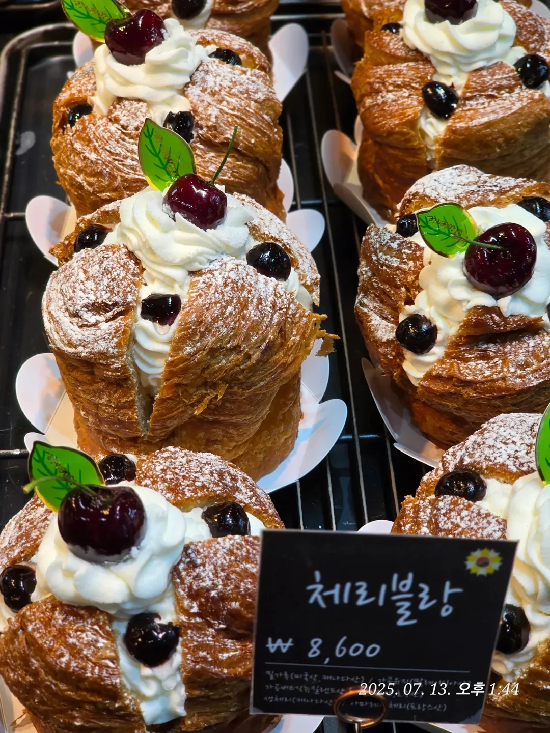 (Du lịch) Tiệm bánh cà phê Myeongjang Sidae ở Gwangmyeong