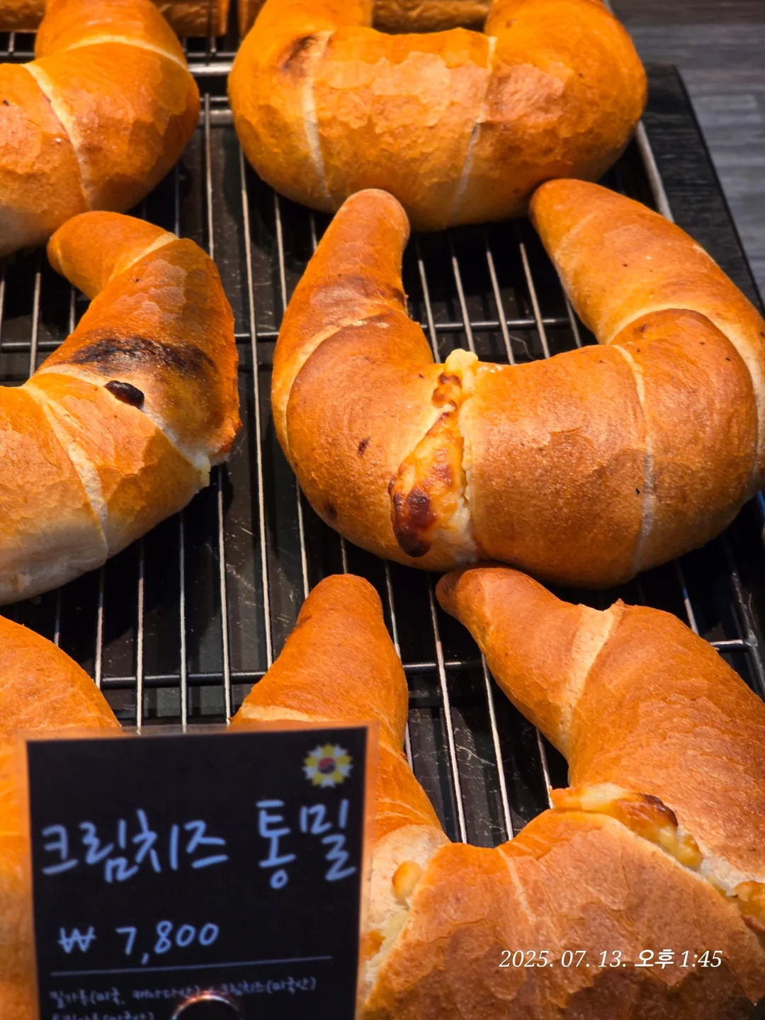 (Du lịch) Tiệm bánh cà phê Myeongjang Sidae ở Gwangmyeong