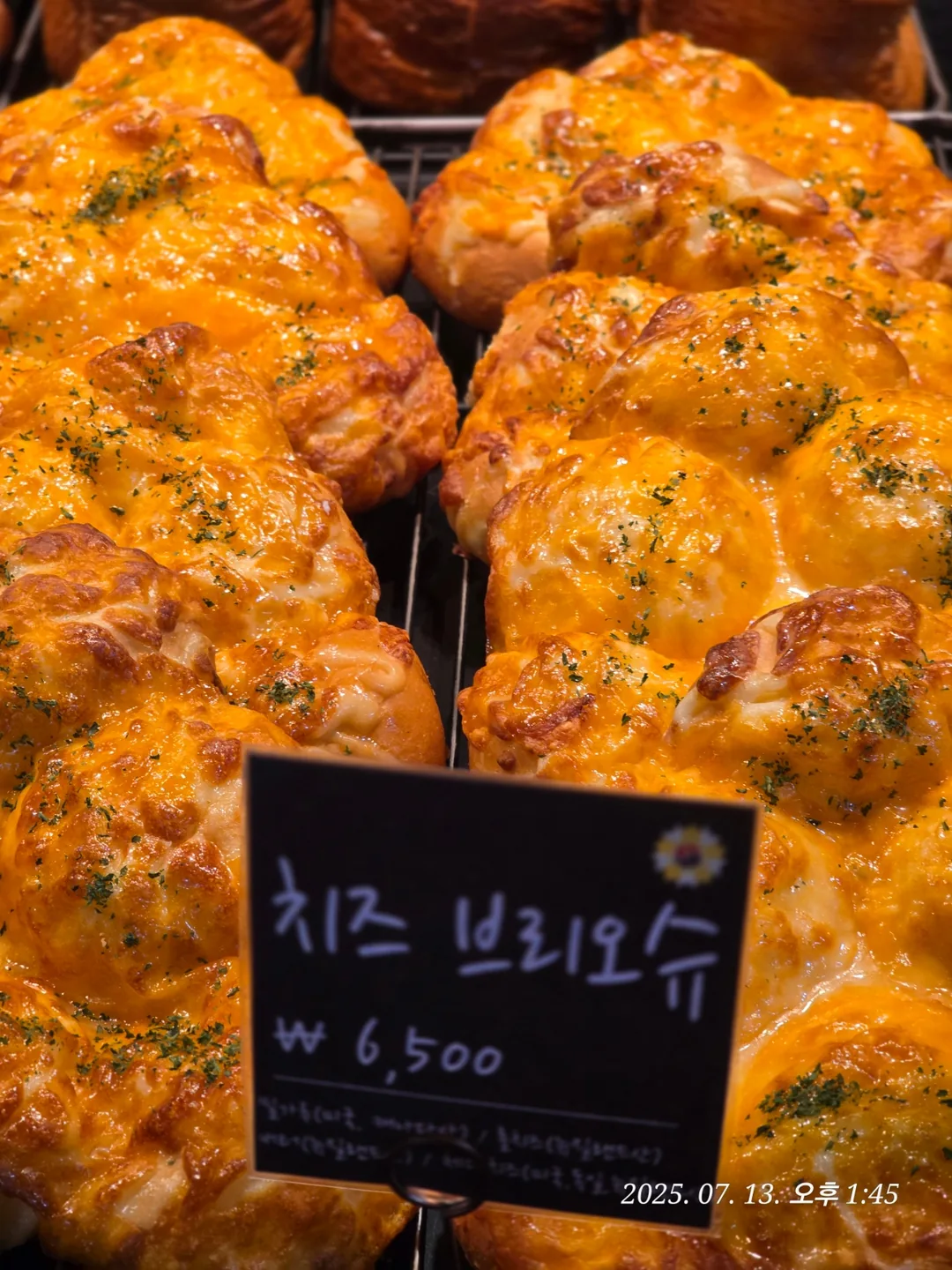 (Du lịch) Tiệm bánh cà phê Myeongjang Sidae ở Gwangmyeong