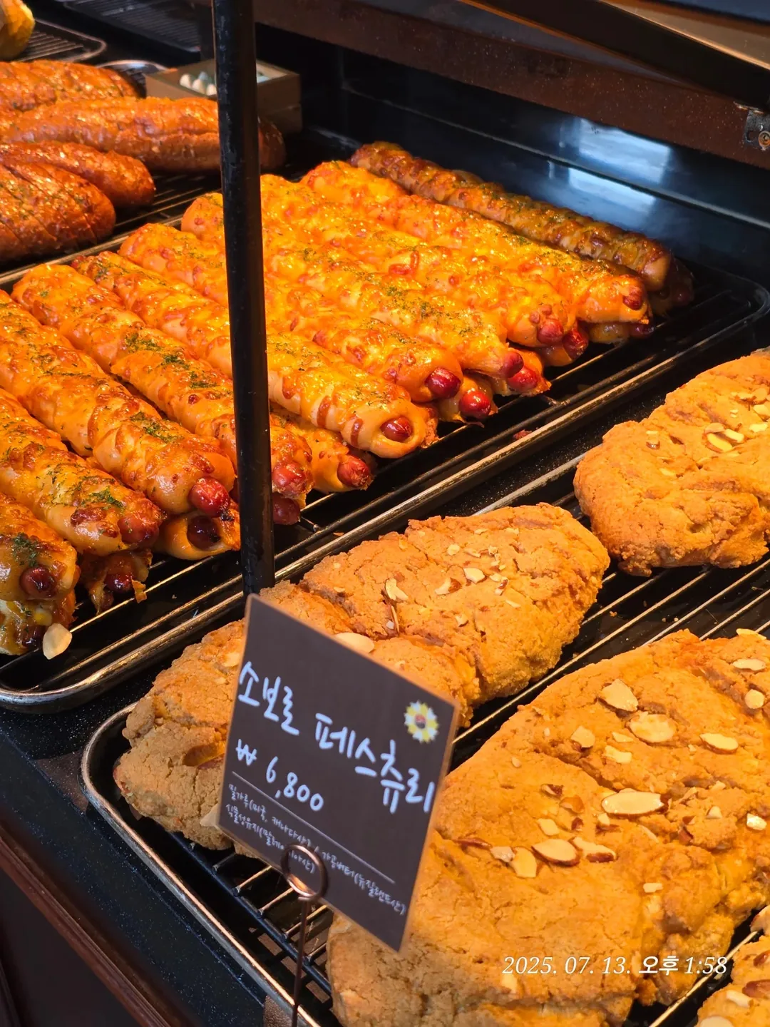 (Du lịch) Tiệm bánh cà phê Myeongjang Sidae ở Gwangmyeong