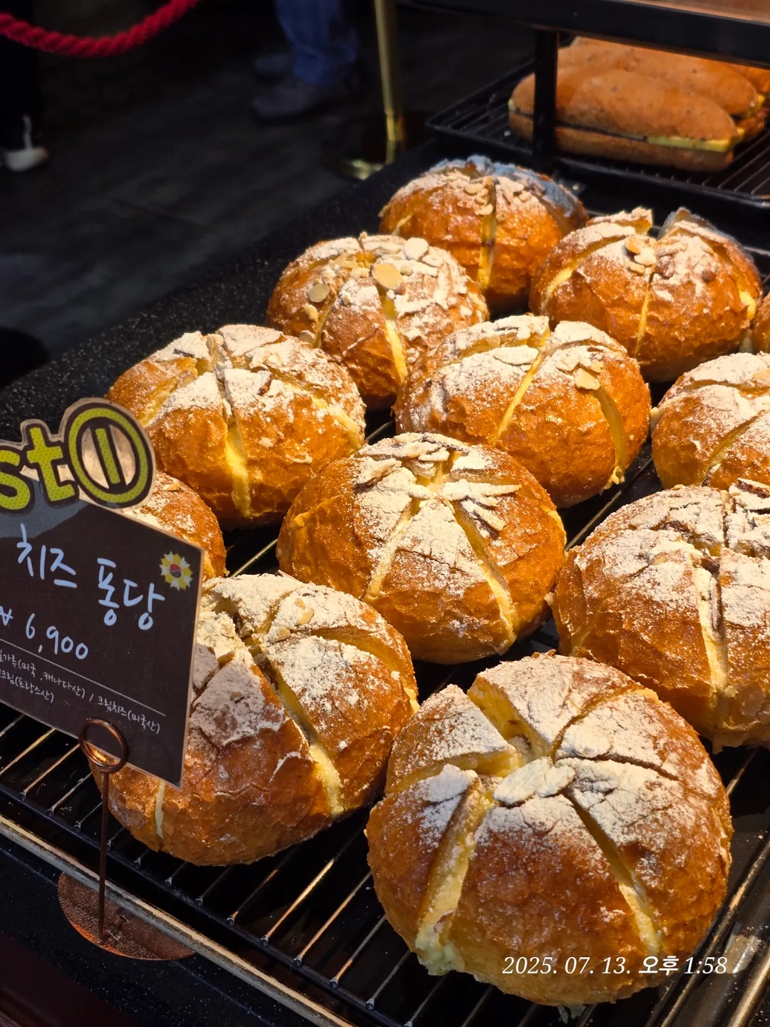 (Du lịch) Tiệm bánh cà phê Myeongjang Sidae ở Gwangmyeong