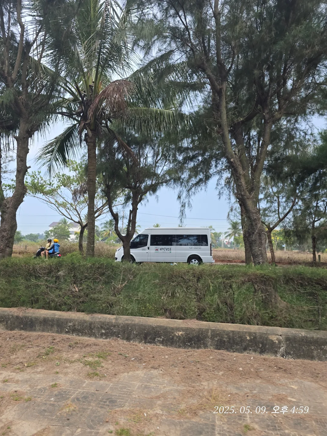 🇻🇳 Review Đà Nẵng ✈️ Một ly nước mía ở nơi có view đẹp 🥤