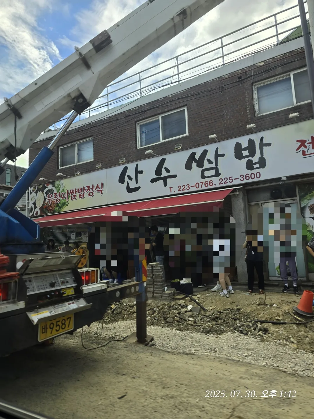 (Du lịch) Gwangju - Vòng đi vòng lại rồi cũng đến quán ăn Jin🥢
