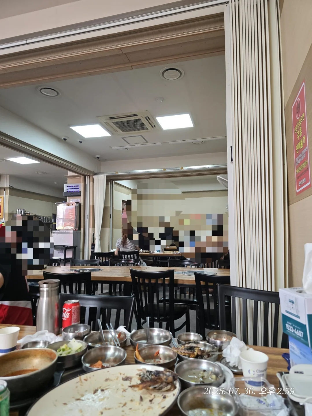 (Du lịch) Gwangju - Vòng đi vòng lại rồi cũng đến quán ăn Jin🥢