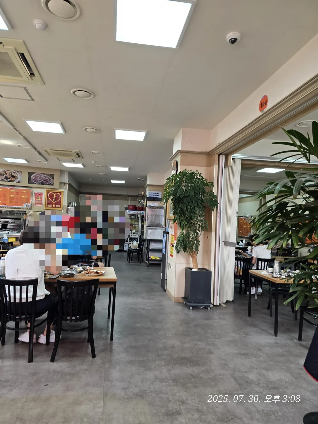(Du lịch) Gwangju - Vòng đi vòng lại rồi cũng đến quán ăn Jin🥢