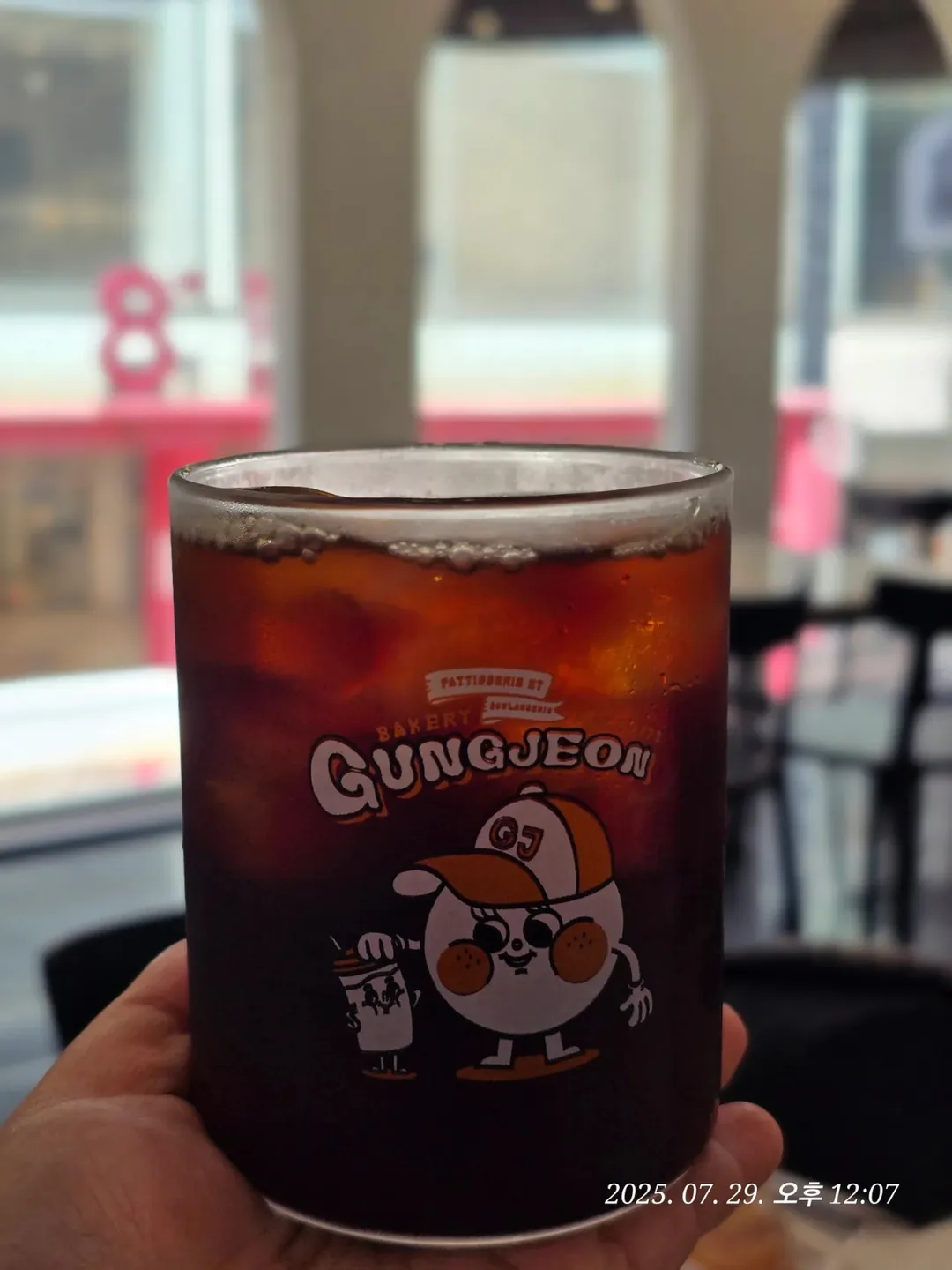 (Du lịch) Gwangju - Tiệm bánh Gungjeon