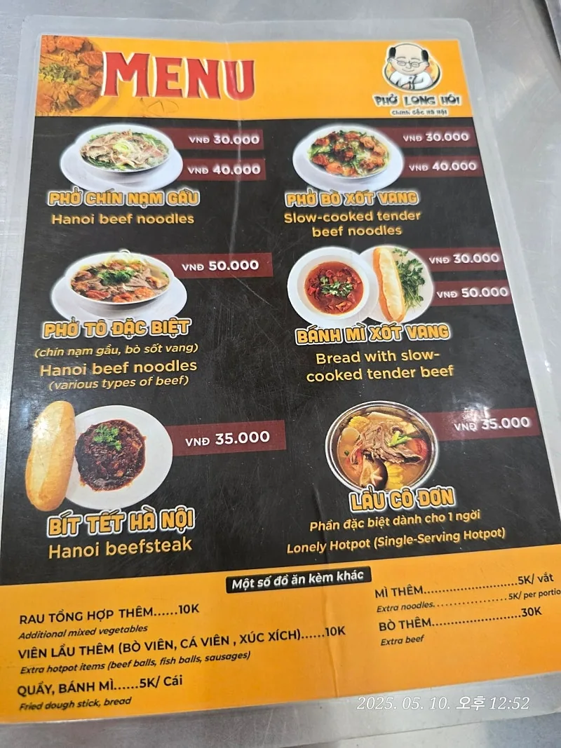 🇻🇳 Review Đà Nẵng ✈️ Quán phở ngon Phở Long Hội 🥢