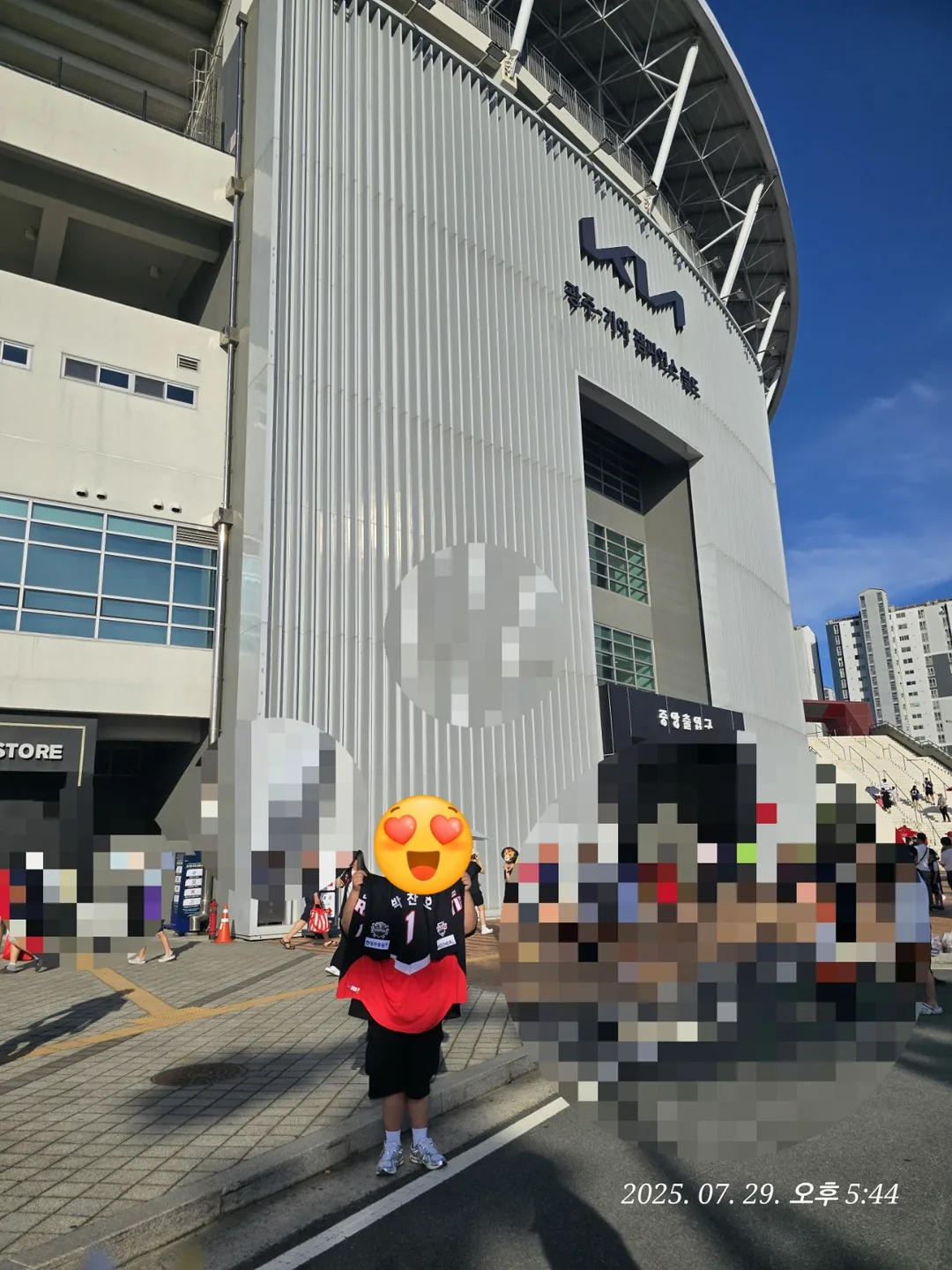 (Du lịch) Gwangju - Xem trực tiếp trận đấu tại Champions Field 😆