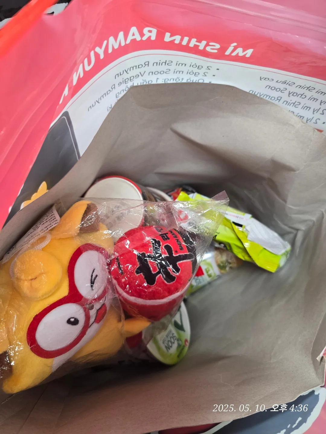 🇻🇳 Đánh giá Đà Nẵng ✈️ Mua sắm tại Lotte Mart 🛍