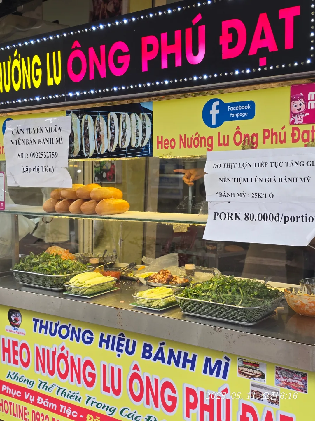 🇻🇳 Nhật ký Đà Nẵng ✈️ Ba chỉ nướng trong hũ và quán bánh mì ngon