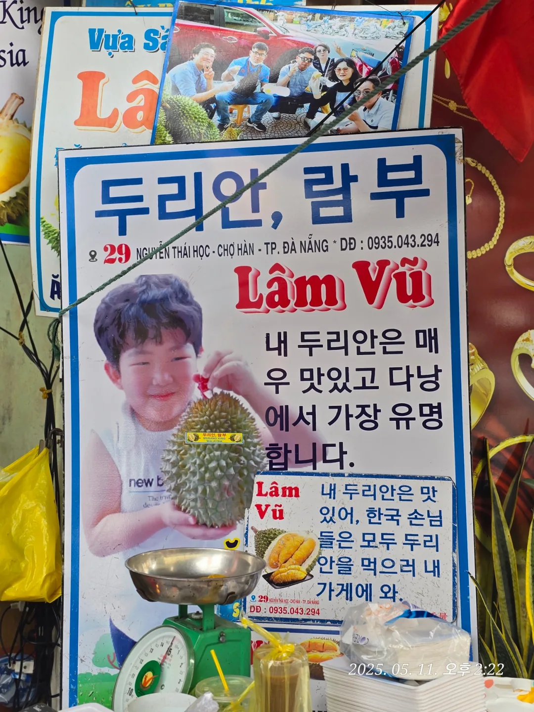 🇻🇳 Nhật ký Đà Nẵng ✈️ Nghe nói đây là quán sầu riêng ngon nhưng mà...😅