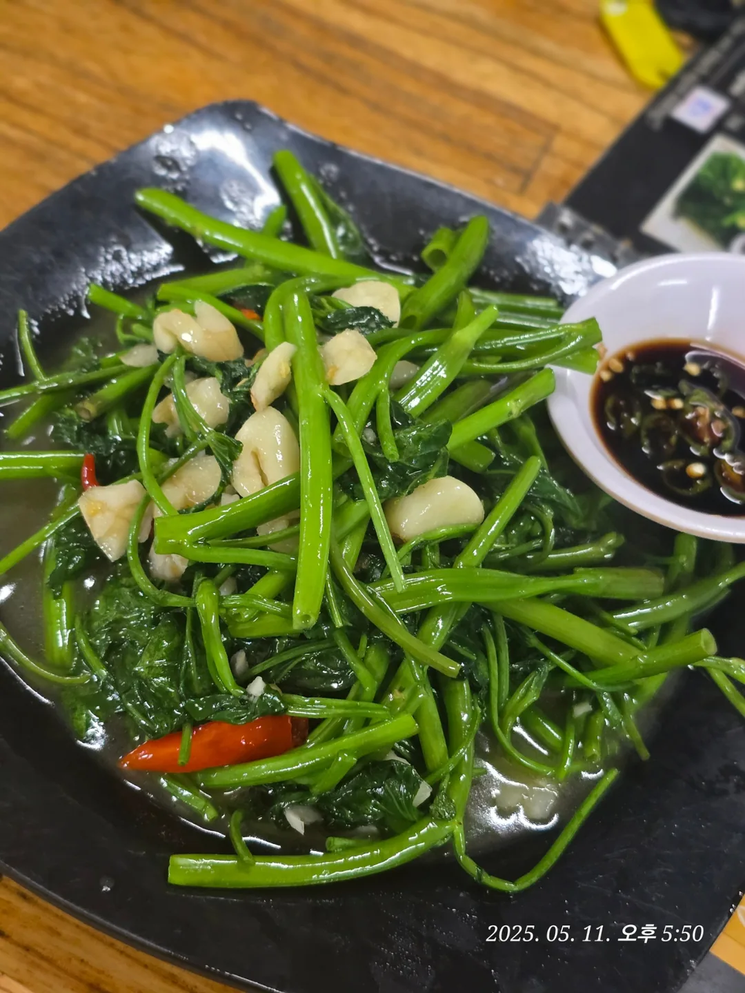 🇻🇳 Nhật ký Đà Nẵng ✈️ Quán cánh gà ngon Hai Koi chi nhánh 4😆
