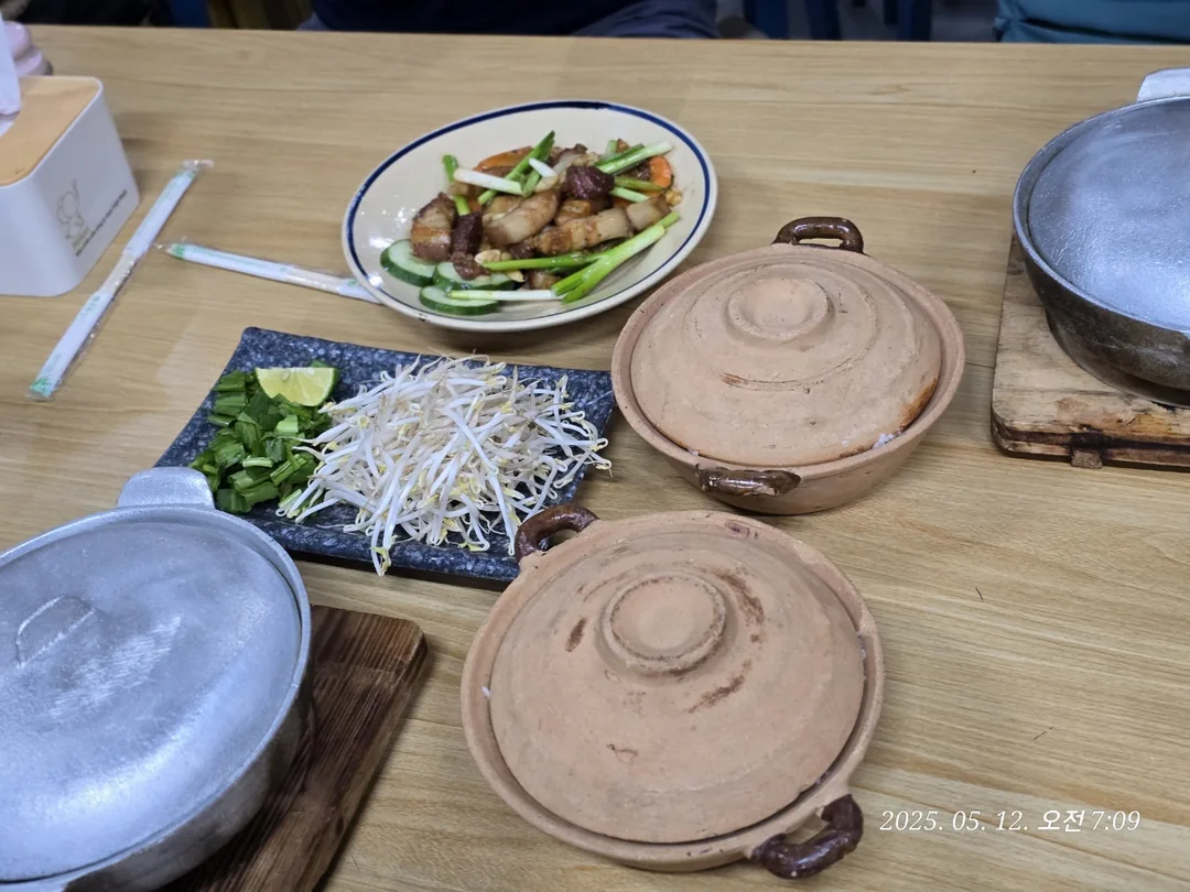 🇻🇳 Nhật ký Đà Nẵng ✈️ Lên đường đi ăn sáng nào~🥢