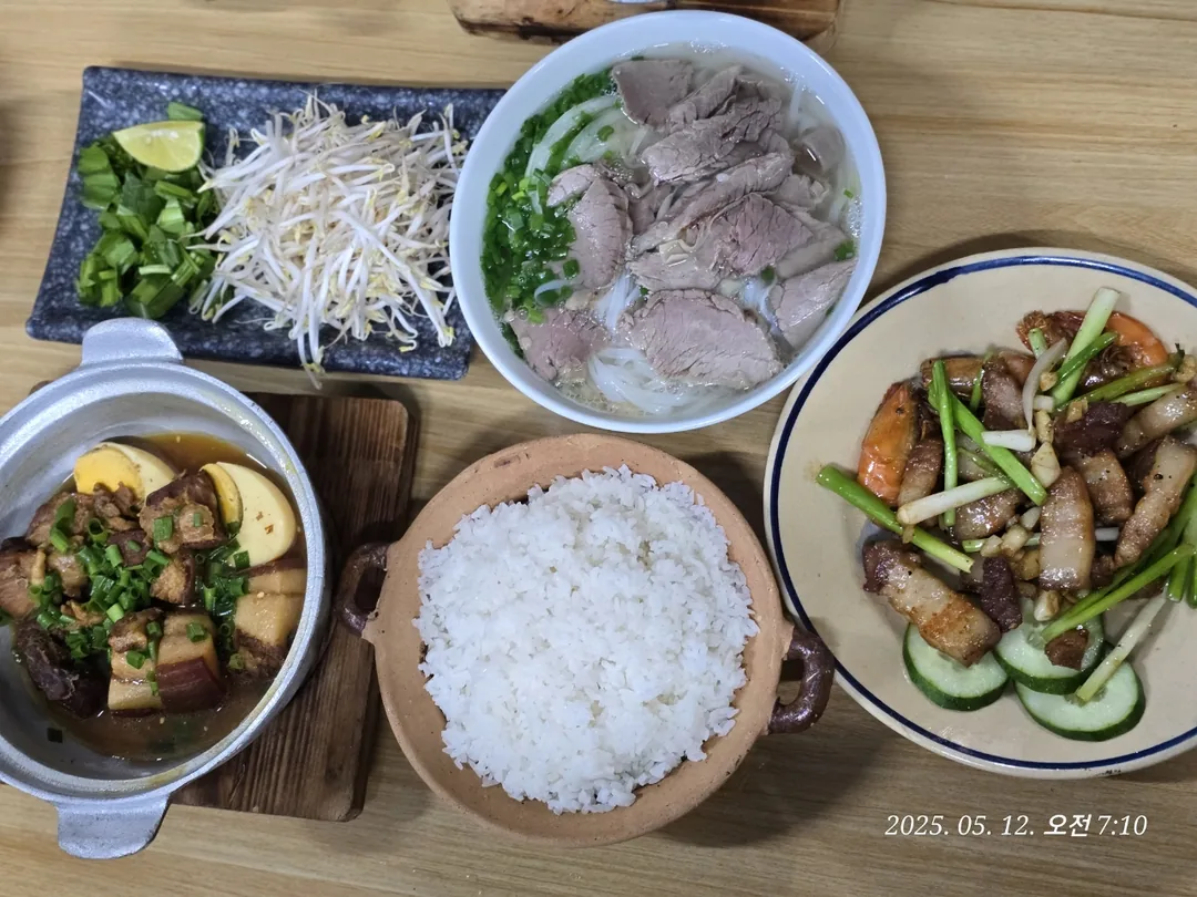 🇻🇳 Nhật ký Đà Nẵng ✈️ Lên đường đi ăn sáng nào~🥢