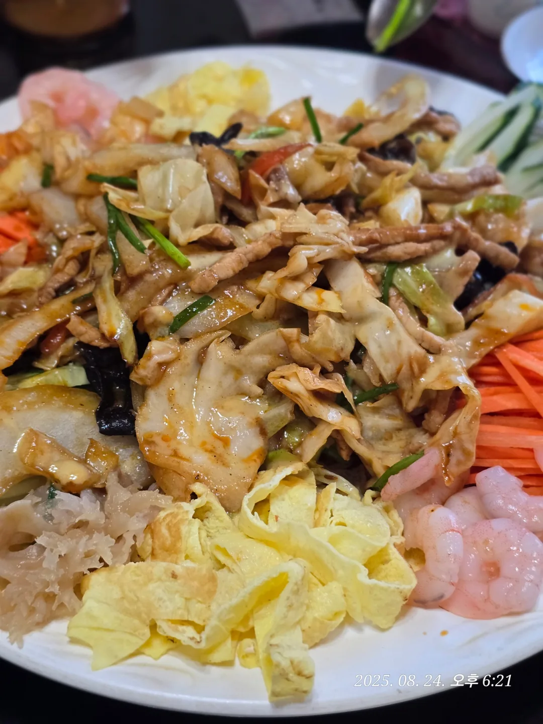 (Du lịch) Quán jjamppong ngon ở Gunsan, Binhaewon 🥢