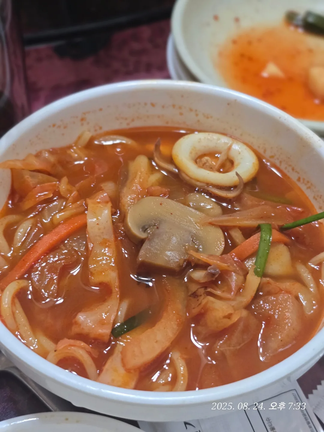 (Du lịch) Quán jjamppong ngon ở Gunsan, Binhaewon 🥢