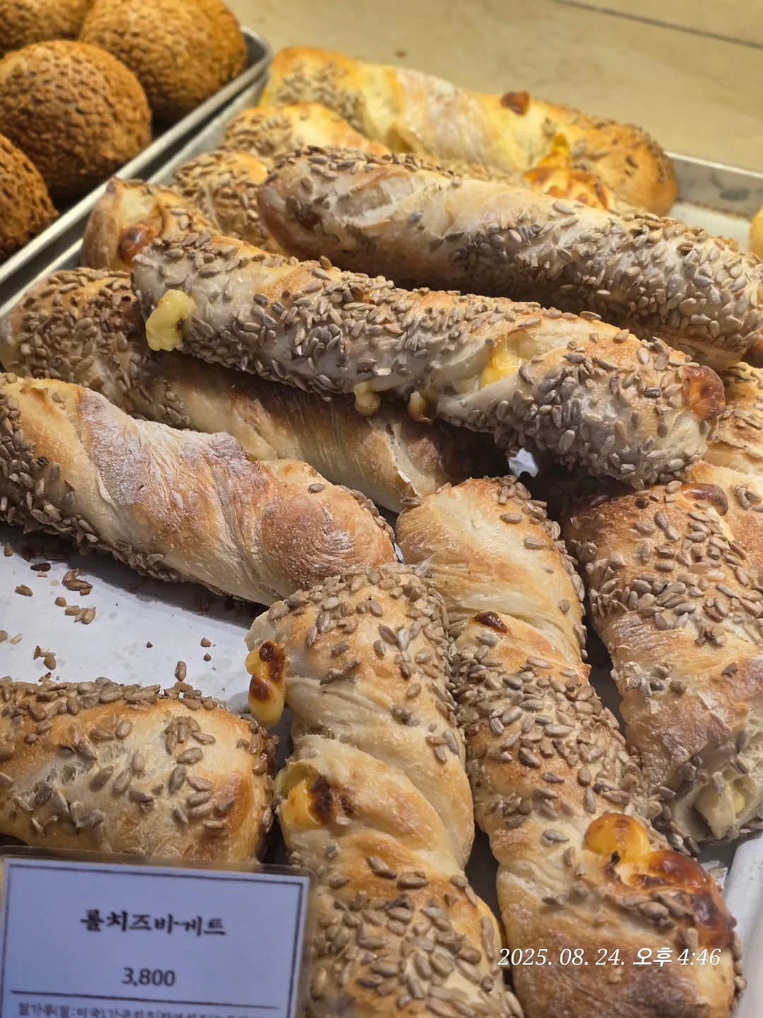 (Du lịch) Tiệm bánh Yiseongdang ở Gunsan 🥨🍞🥐🥖🫓🥯🥞
