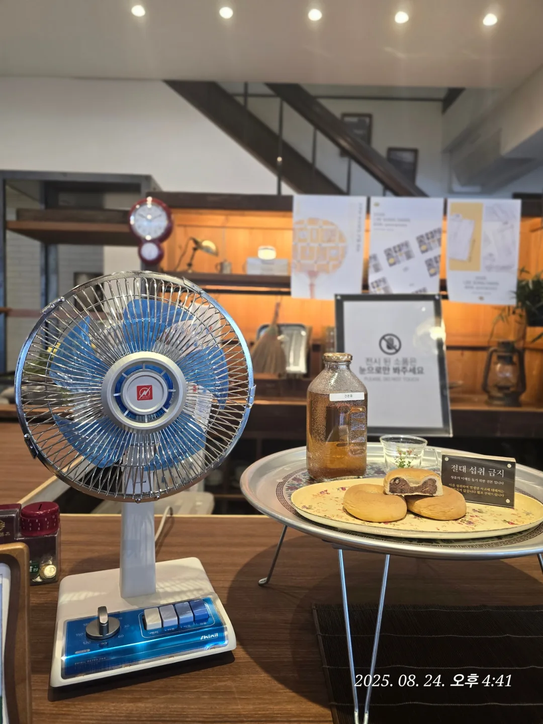 (Du lịch) Tiệm bánh Yiseongdang ở Gunsan 🥨🍞🥐🥖🫓🥯🥞