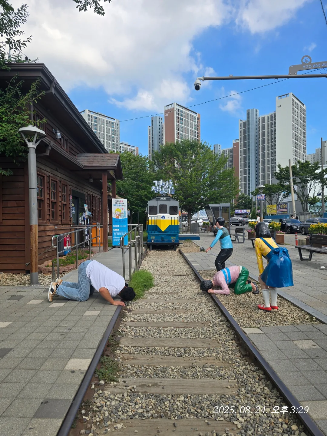 (Du lịch) Làng đường ray Gunsan